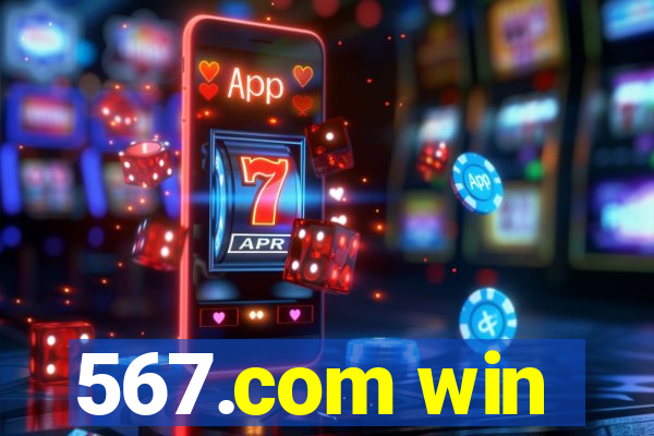 567.com win